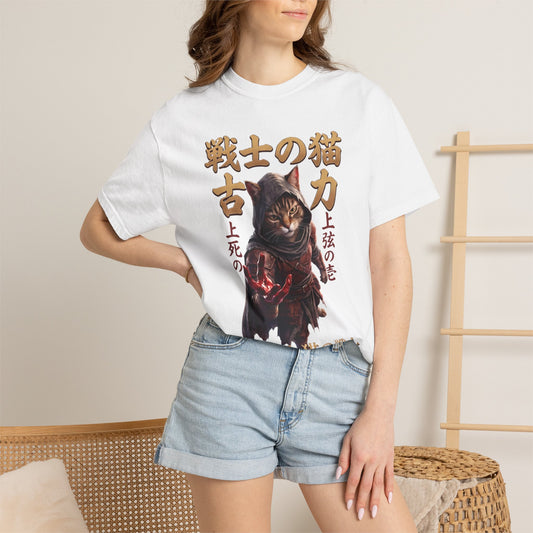 Mystic Warrior Cat Graphic Tee | Dark Aesthetic Japanese Streetwear Shirts for Men & Women | Vintage Manga Heavyweight Comfort Colors 1717 T-Shirt