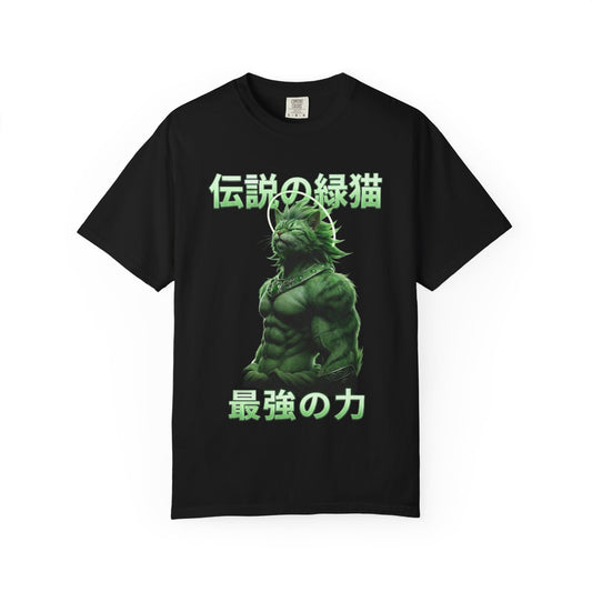 Premium Heavyweight Boxy Tee - Vintage Densetsu no Midori Neko Japanese Aesthetic Graphic T-Shirt | Alternative Streetwear Comfort Colors 1717
