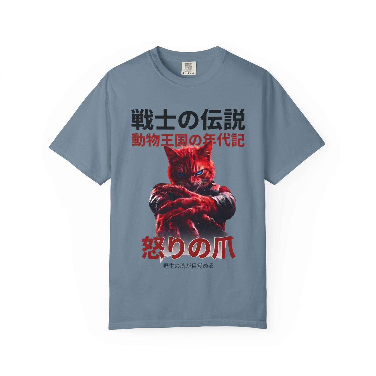 Furious Cat Warrior Tee - Dark Anime Japanese Streetwear