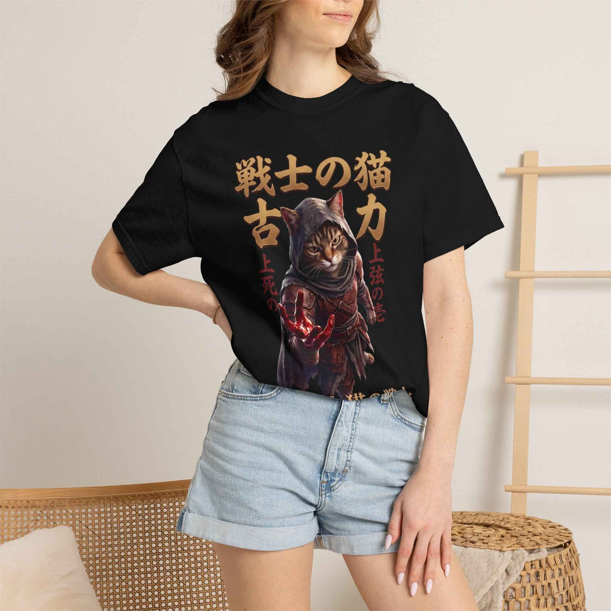 Mystic Warrior Cat Graphic Tee | Dark Aesthetic Japanese Streetwear Shirts for Men & Women | Vintage Manga Heavyweight Comfort Colors 1717 T-Shirt