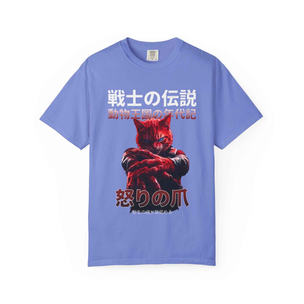 Furious Cat Warrior Tee - Dark Anime Japanese Streetwear