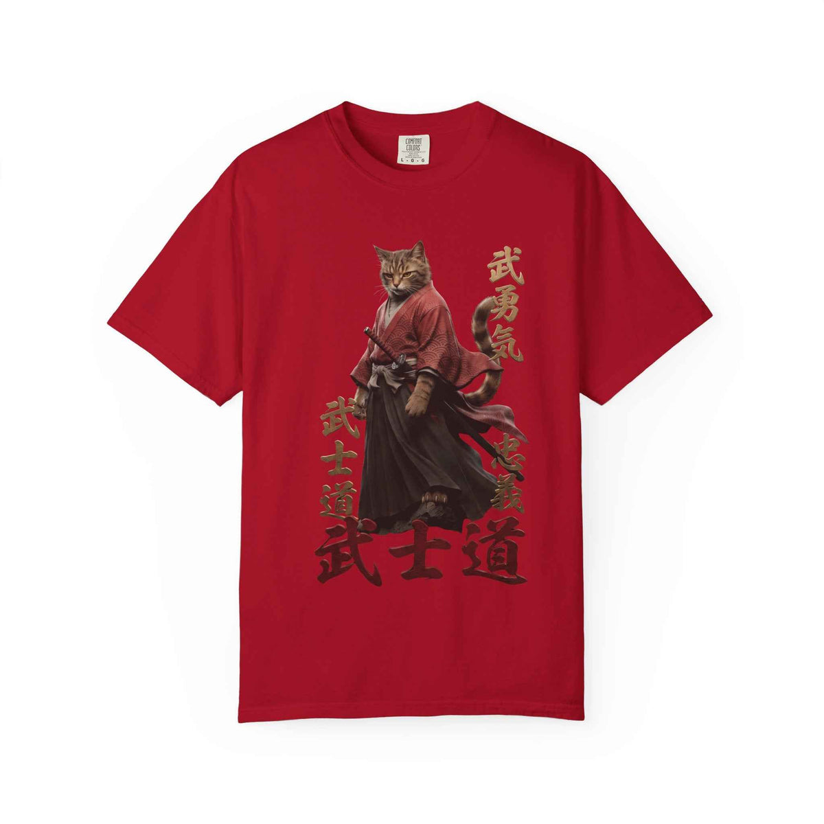 Samurai Cat Bushido Graphic Tee | Japanese Streetwear Aesthetics Shirts for Men & Women | Vintage Manga Cat Heavyweight Comfort Colors 1717 T-Shirt