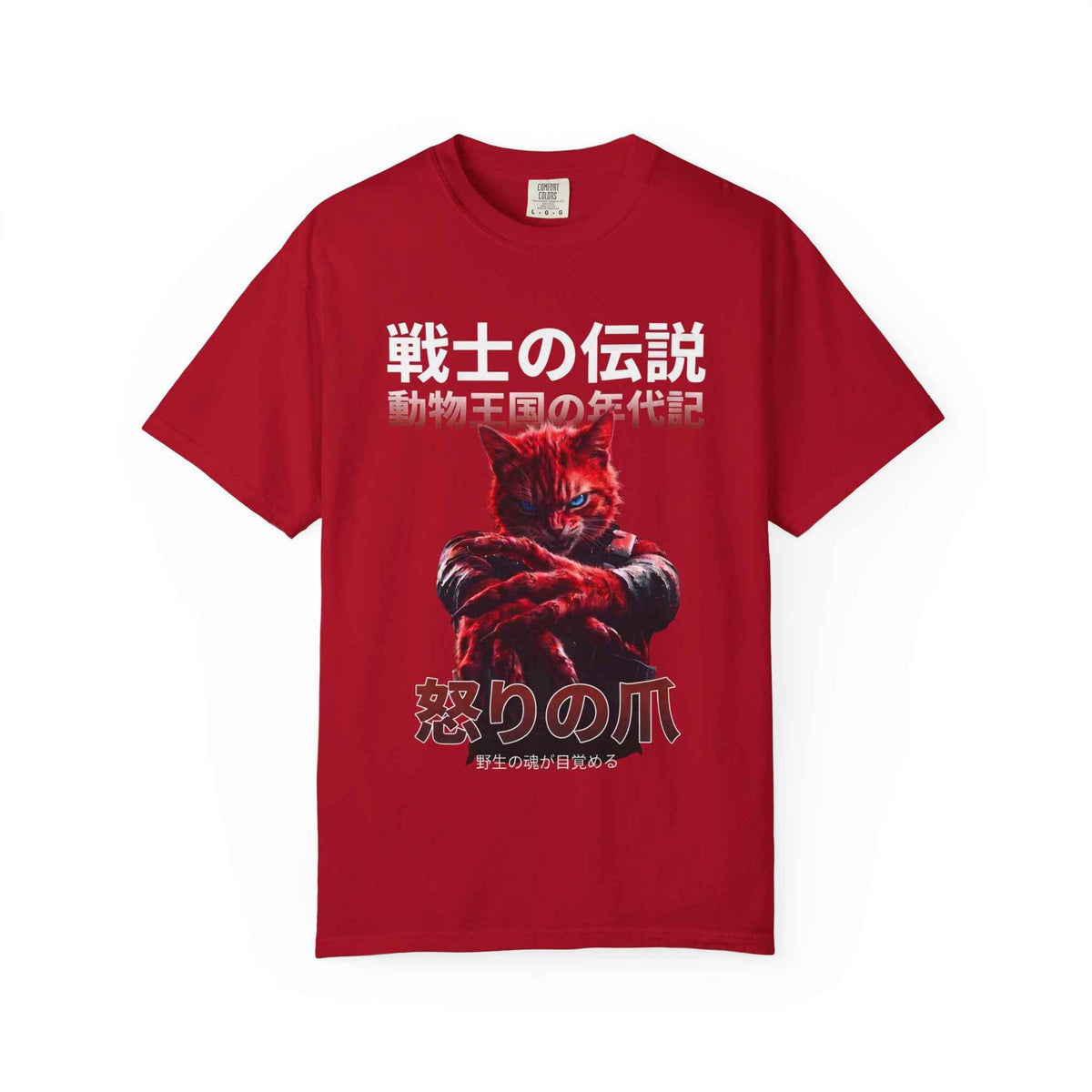 Furious Cat Warrior Tee - Dark Anime Japanese Streetwear