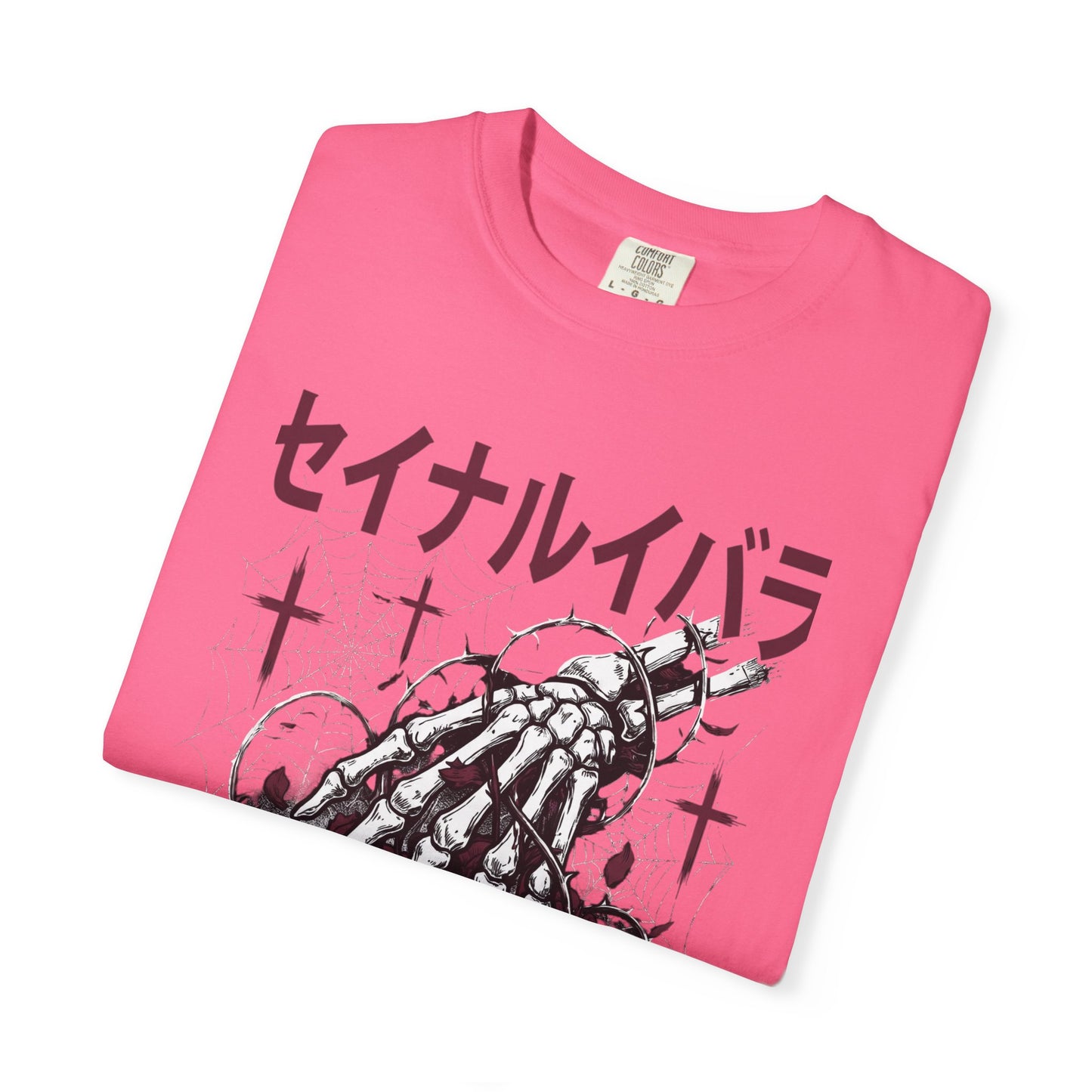 T-Shirt — Sacred Thorn Skeleton Hands Graphic Tee (セイナルイバラ)