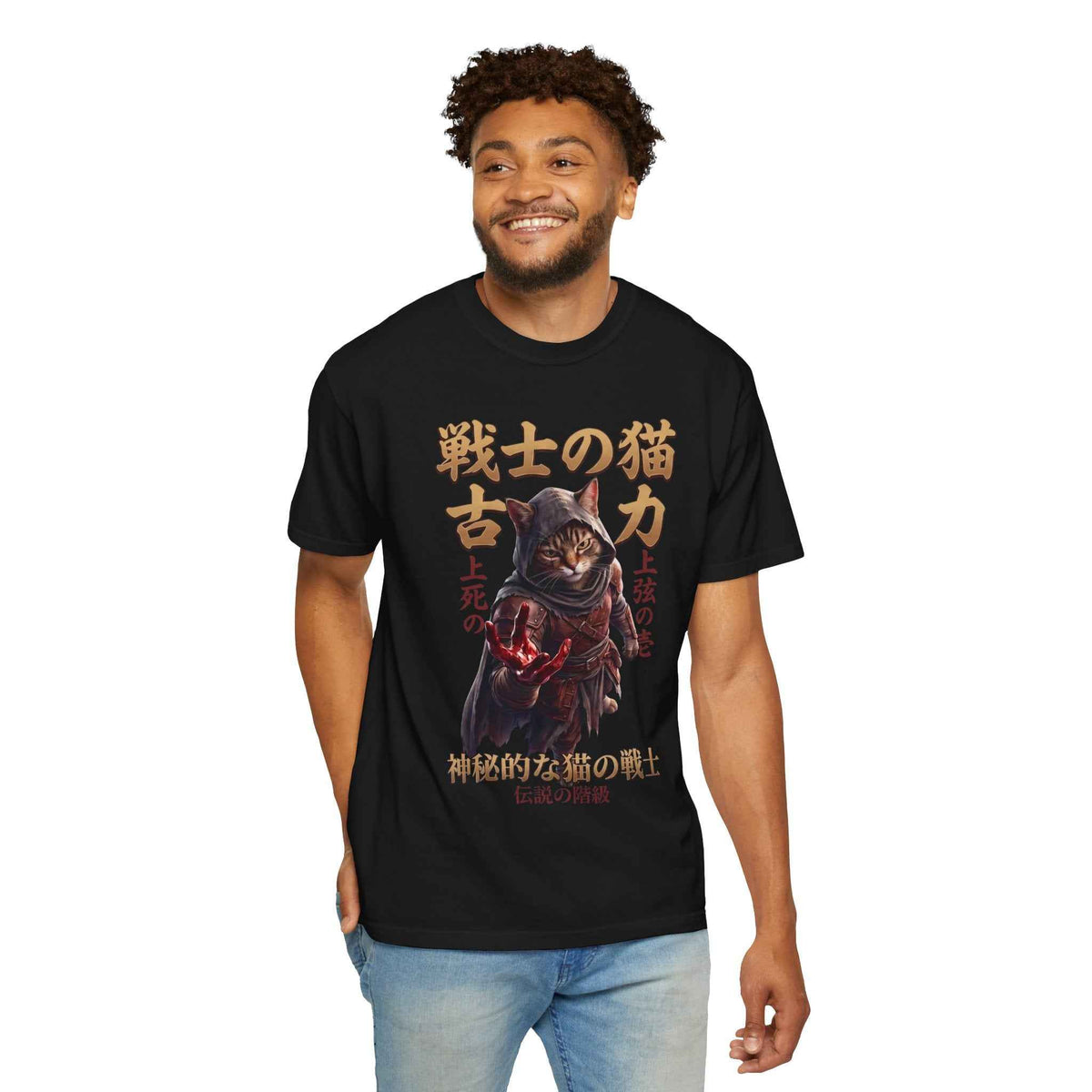 Mystic Warrior Cat Graphic Tee | Dark Aesthetic Japanese Streetwear Shirts for Men & Women | Vintage Manga Heavyweight Comfort Colors 1717 T-Shirt