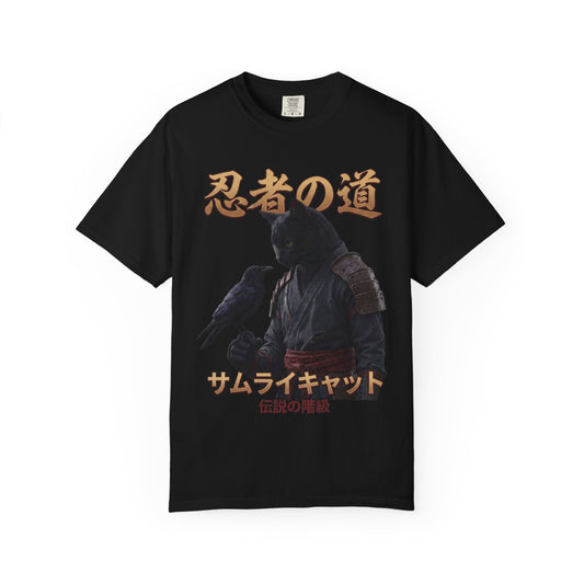 Premium Heavyweight Boxy Tee - Vintage Ninja no Michi Cat Samurai Graphic T-Shirt | Alternative Dark Aesthetic Comfort Colors 1717
