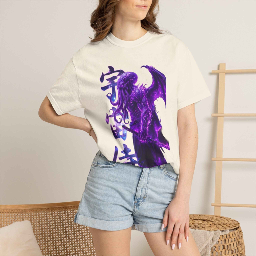 Purple Galaxy Monster Shirt Japanese Aesthetic T Shirt Cosmic Horror Graphic Tee Harajuku Streetwear Comfort Colors 1717 Apparel