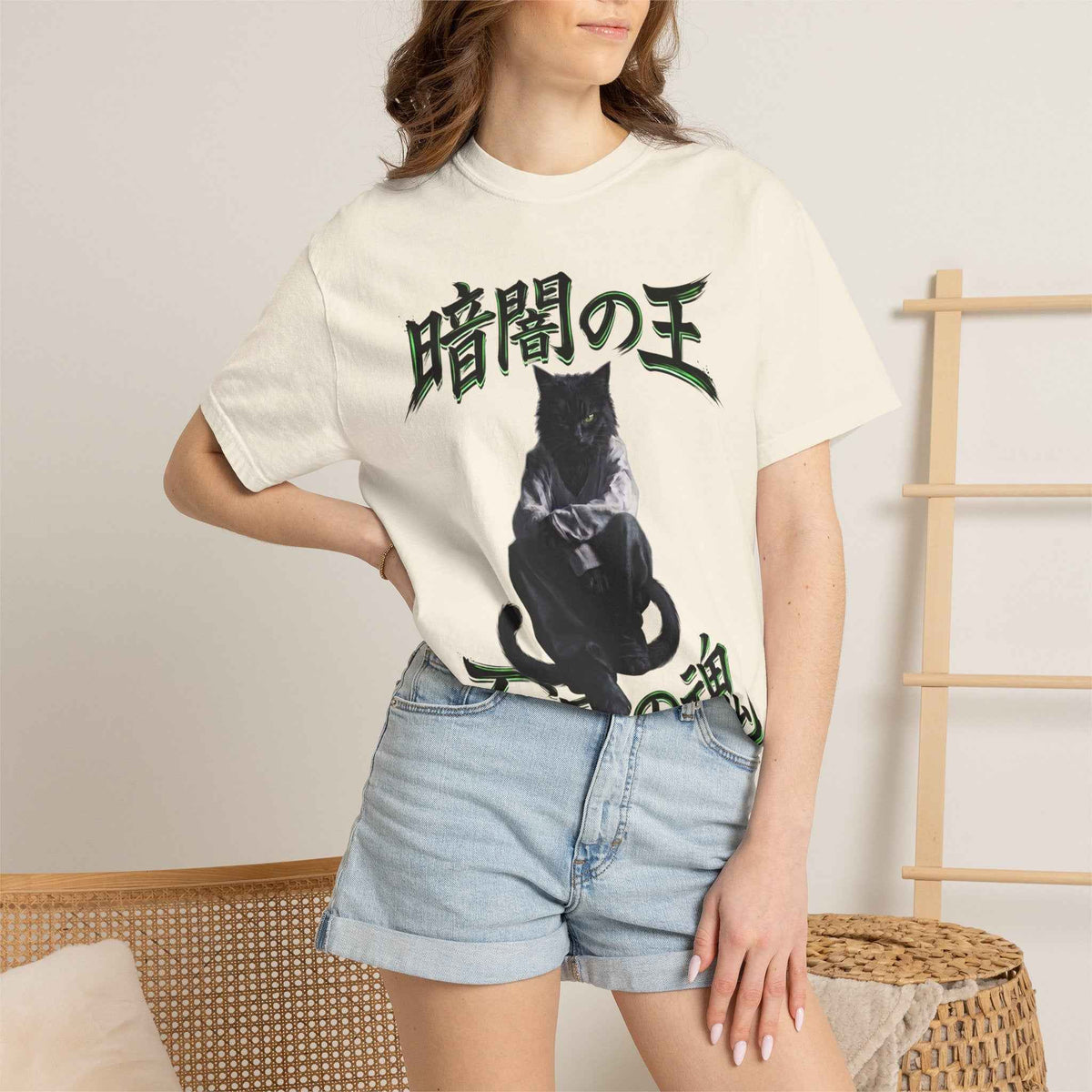 Premium Heavyweight Boxy Tee - Dark Aesthetic King of Darkness Japanese Streetwear Graphic T-Shirt | Comfort Colors 1717 Vintage Black