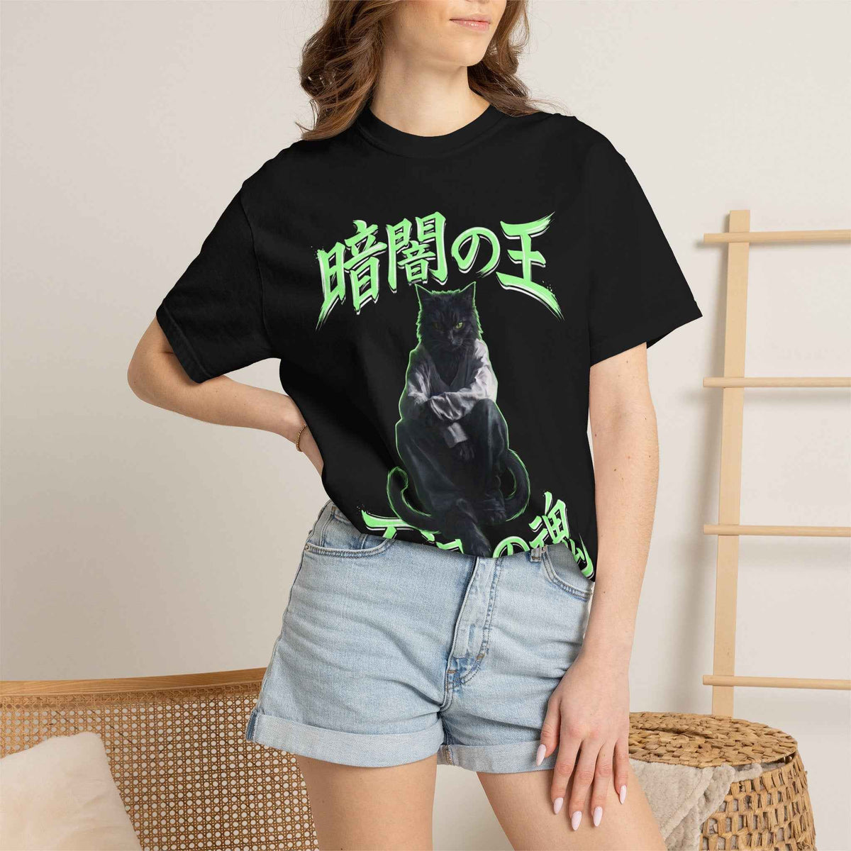 Premium Heavyweight Boxy Tee - Dark Aesthetic King of Darkness Japanese Streetwear Graphic T-Shirt | Comfort Colors 1717 Vintage Black
