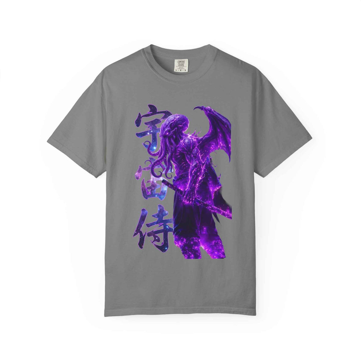 Purple Galaxy Monster Shirt Japanese Aesthetic T Shirt Cosmic Horror Graphic Tee Harajuku Streetwear Comfort Colors 1717 Apparel