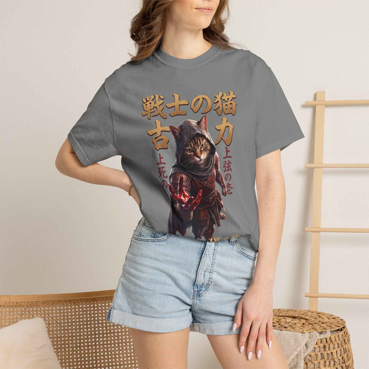 Mystic Warrior Cat Graphic Tee | Dark Aesthetic Japanese Streetwear Shirts for Men & Women | Vintage Manga Heavyweight Comfort Colors 1717 T-Shirt