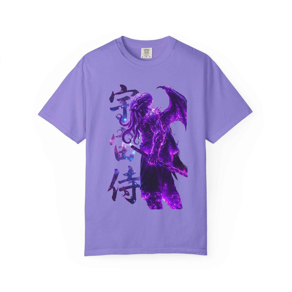 Purple Galaxy Monster Shirt Japanese Aesthetic T Shirt Cosmic Horror Graphic Tee Harajuku Streetwear Comfort Colors 1717 Apparel