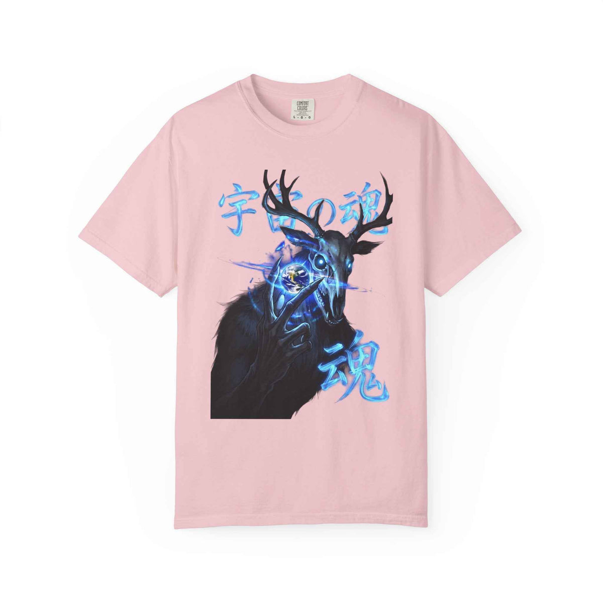 Neon Blue Cosmic Skull Graphic Tee - Unisex Cyberpunk Harajuku Streetwear