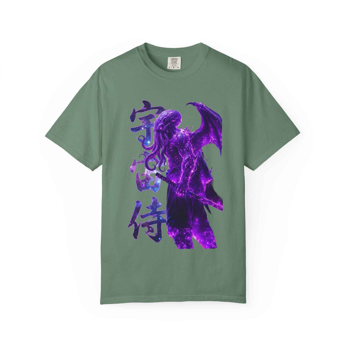 Purple Galaxy Monster Shirt Japanese Aesthetic T Shirt Cosmic Horror Graphic Tee Harajuku Streetwear Comfort Colors 1717 Apparel