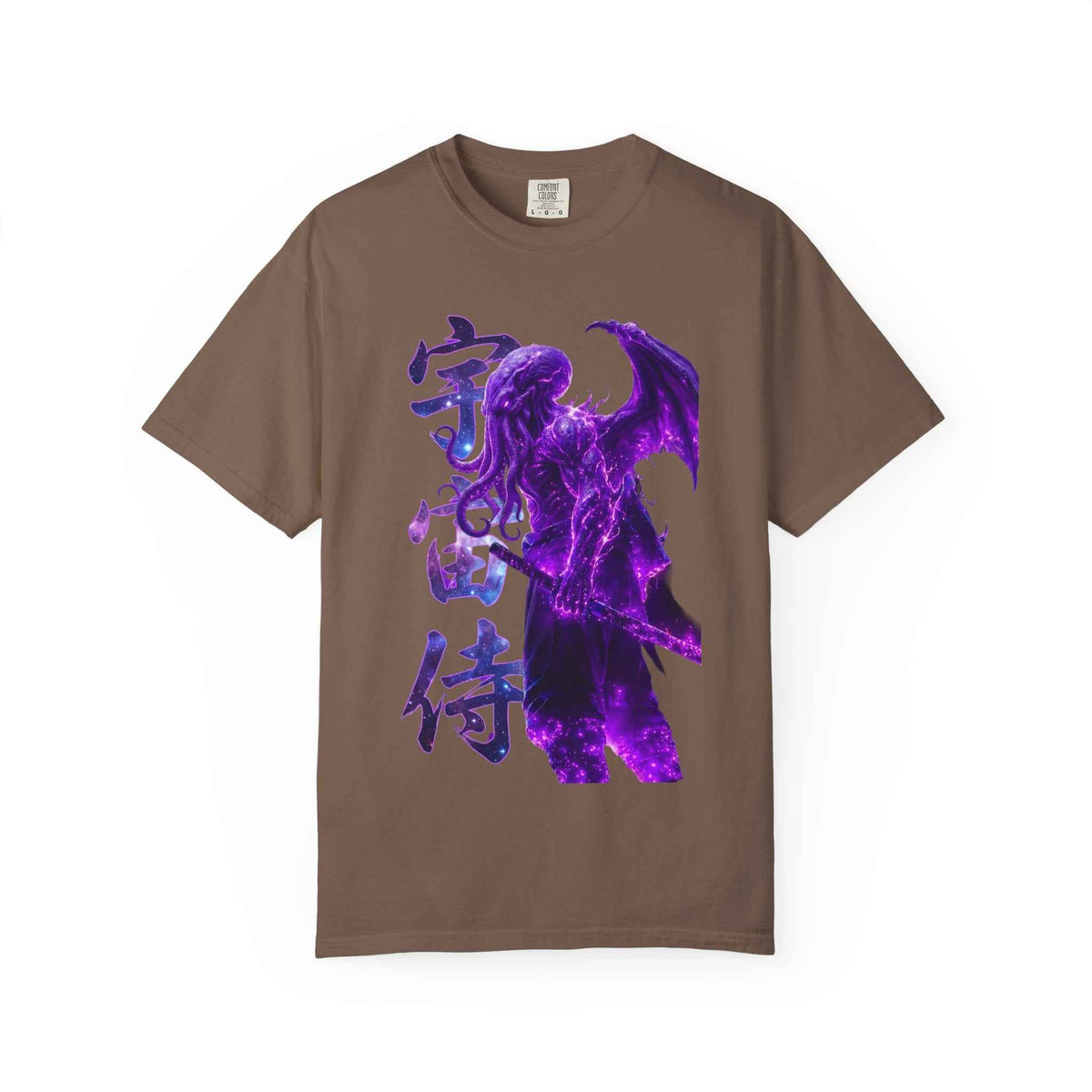Purple Galaxy Monster Shirt Japanese Aesthetic T Shirt Cosmic Horror Graphic Tee Harajuku Streetwear Comfort Colors 1717 Apparel
