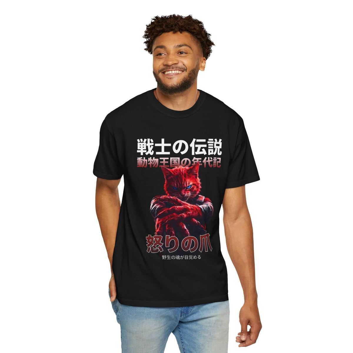 Furious Cat Warrior Tee - Dark Anime Japanese Streetwear