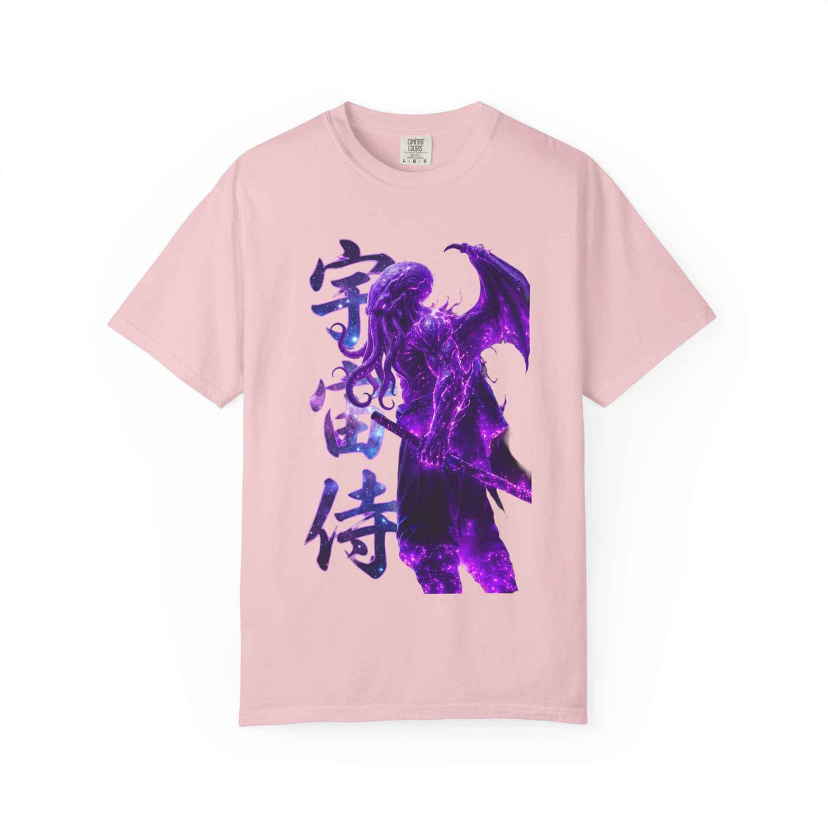 Purple Galaxy Monster Shirt Japanese Aesthetic T Shirt Cosmic Horror Graphic Tee Harajuku Streetwear Comfort Colors 1717 Apparel