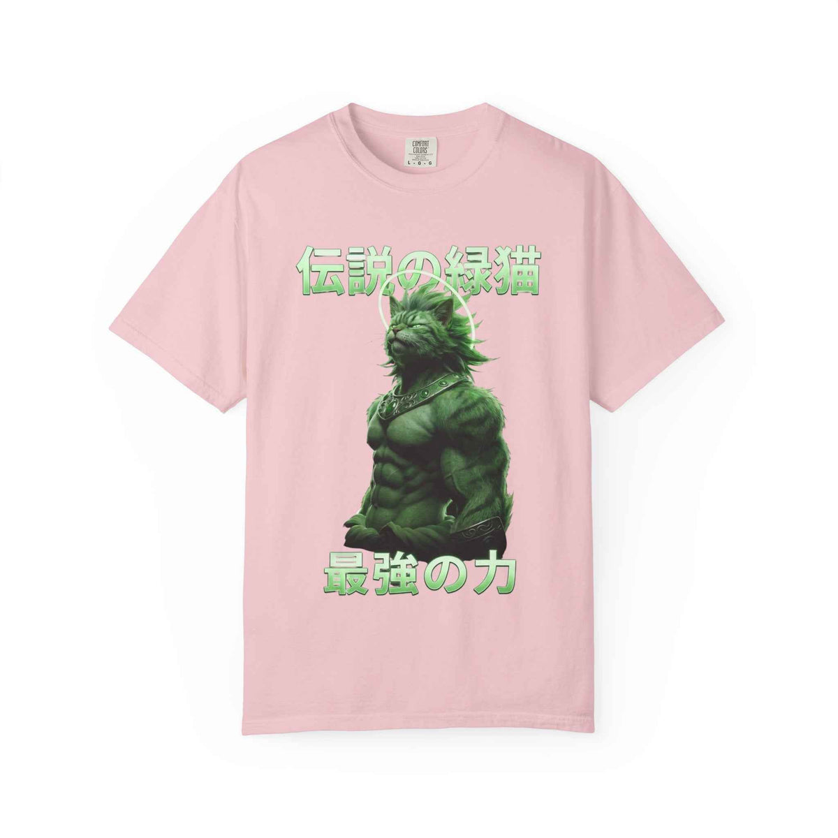 Premium Heavyweight Boxy Tee - Vintage Densetsu no Midori Neko Japanese Aesthetic Graphic T-Shirt | Alternative Streetwear Comfort Colors 1717