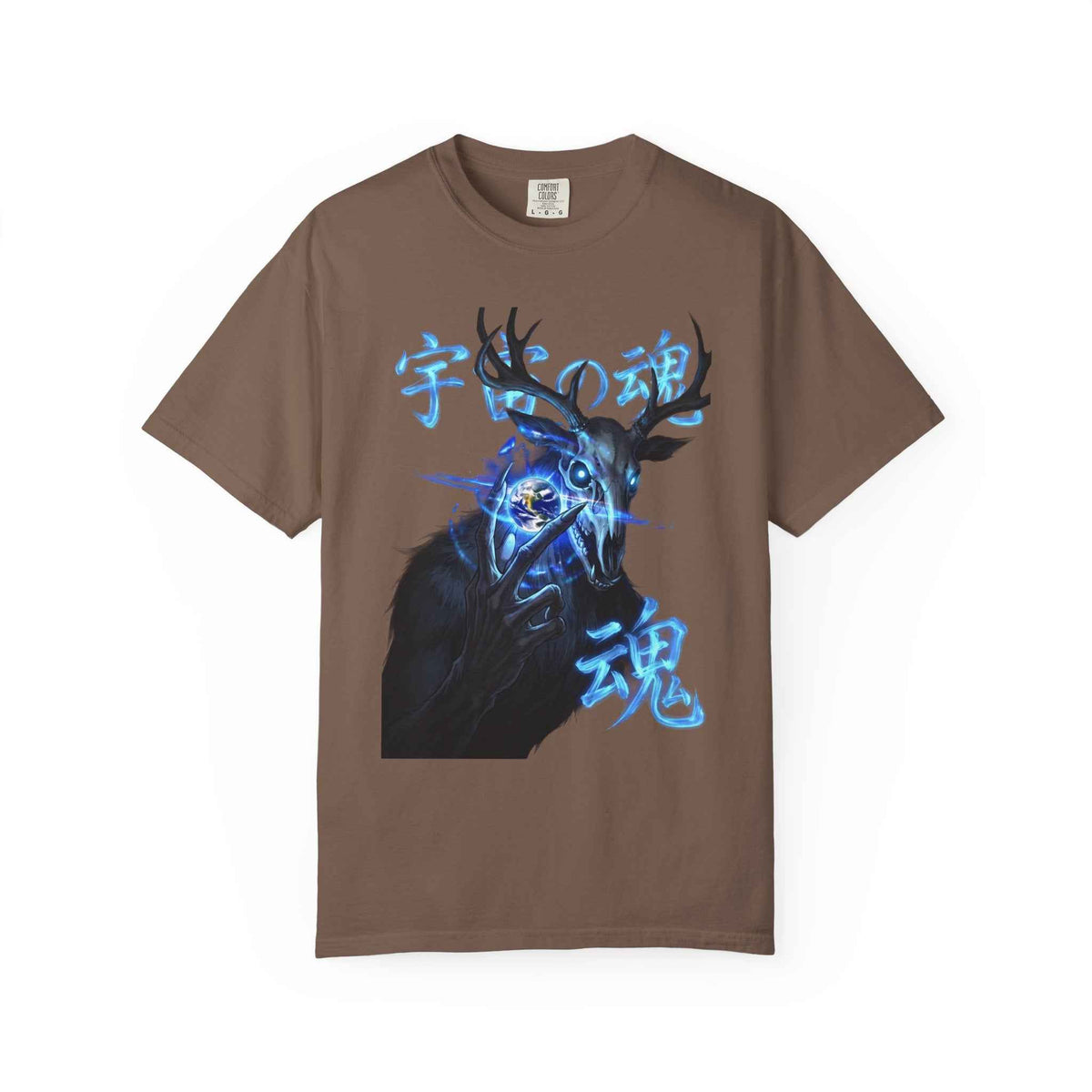 Neon Blue Cosmic Skull Graphic Tee - Unisex Cyberpunk Harajuku Streetwear