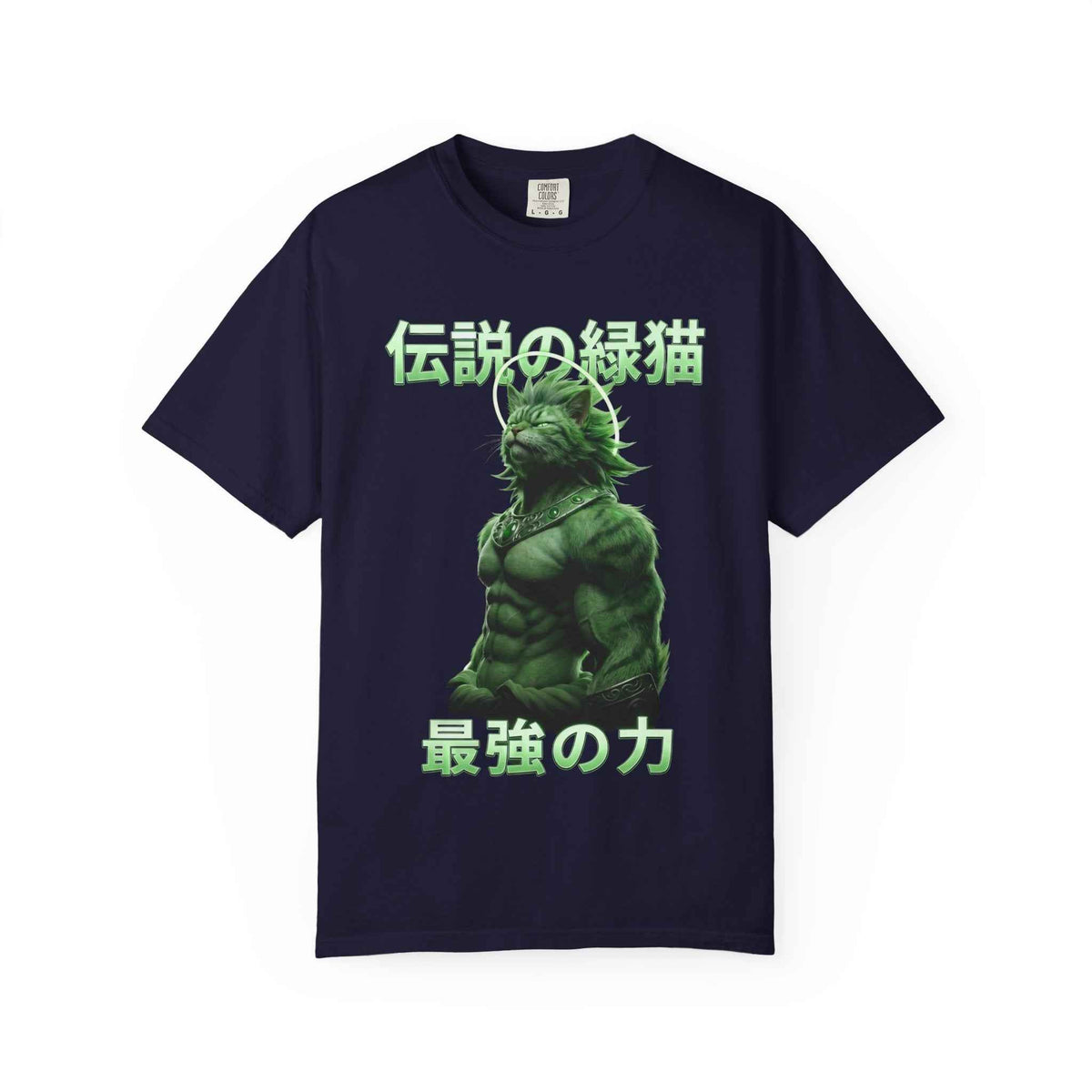 Premium Heavyweight Boxy Tee - Vintage Densetsu no Midori Neko Japanese Aesthetic Graphic T-Shirt | Alternative Streetwear Comfort Colors 1717