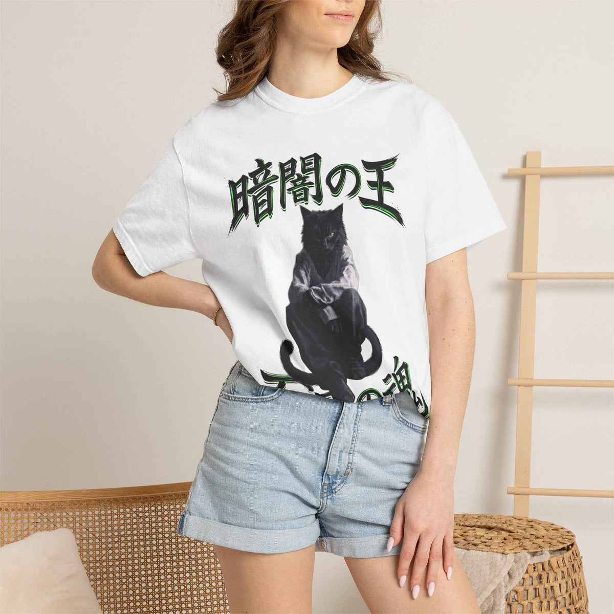 Premium Heavyweight Boxy Tee - Dark Aesthetic King of Darkness Japanese Streetwear Graphic T-Shirt | Comfort Colors 1717 Vintage Black