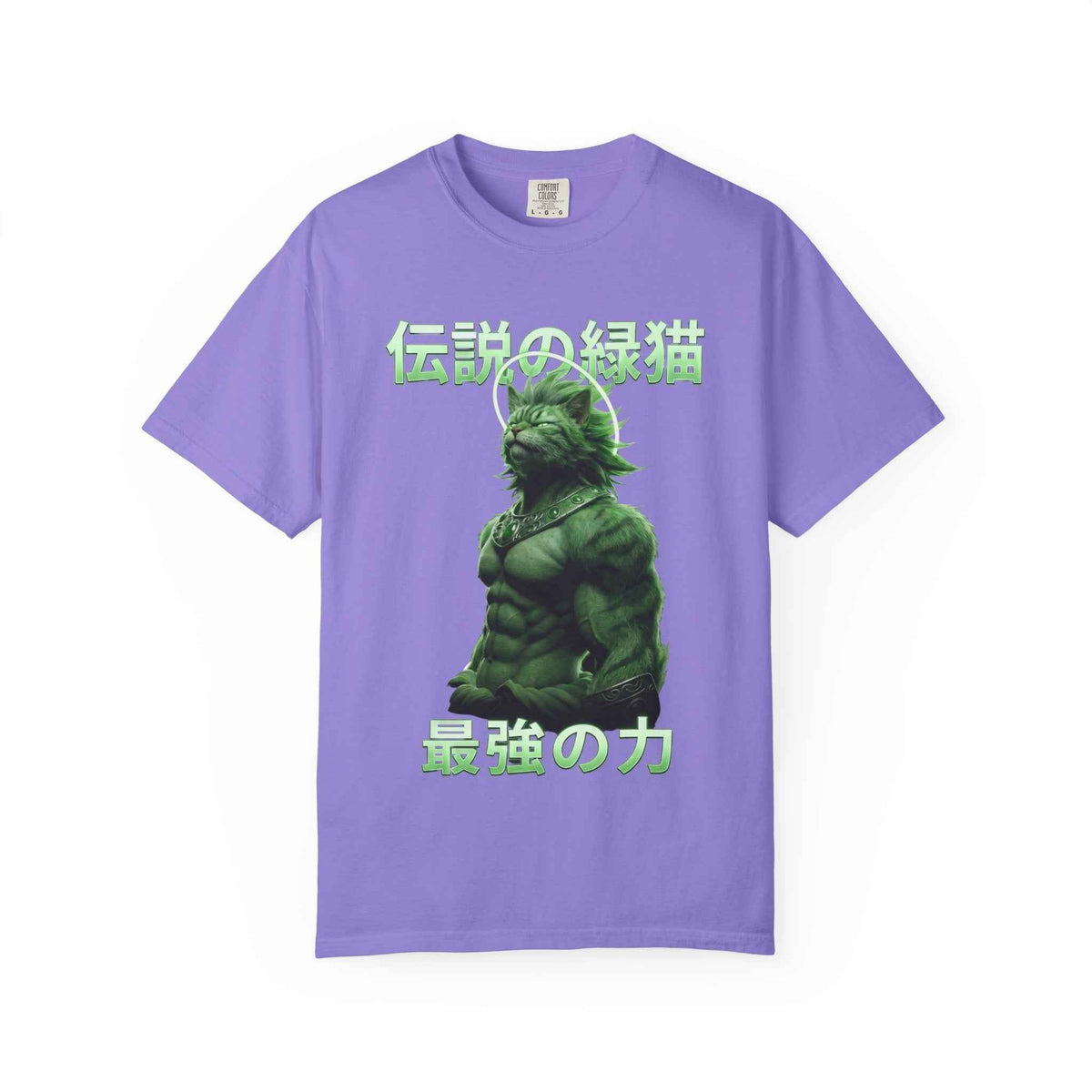 Premium Heavyweight Boxy Tee - Vintage Densetsu no Midori Neko Japanese Aesthetic Graphic T-Shirt | Alternative Streetwear Comfort Colors 1717