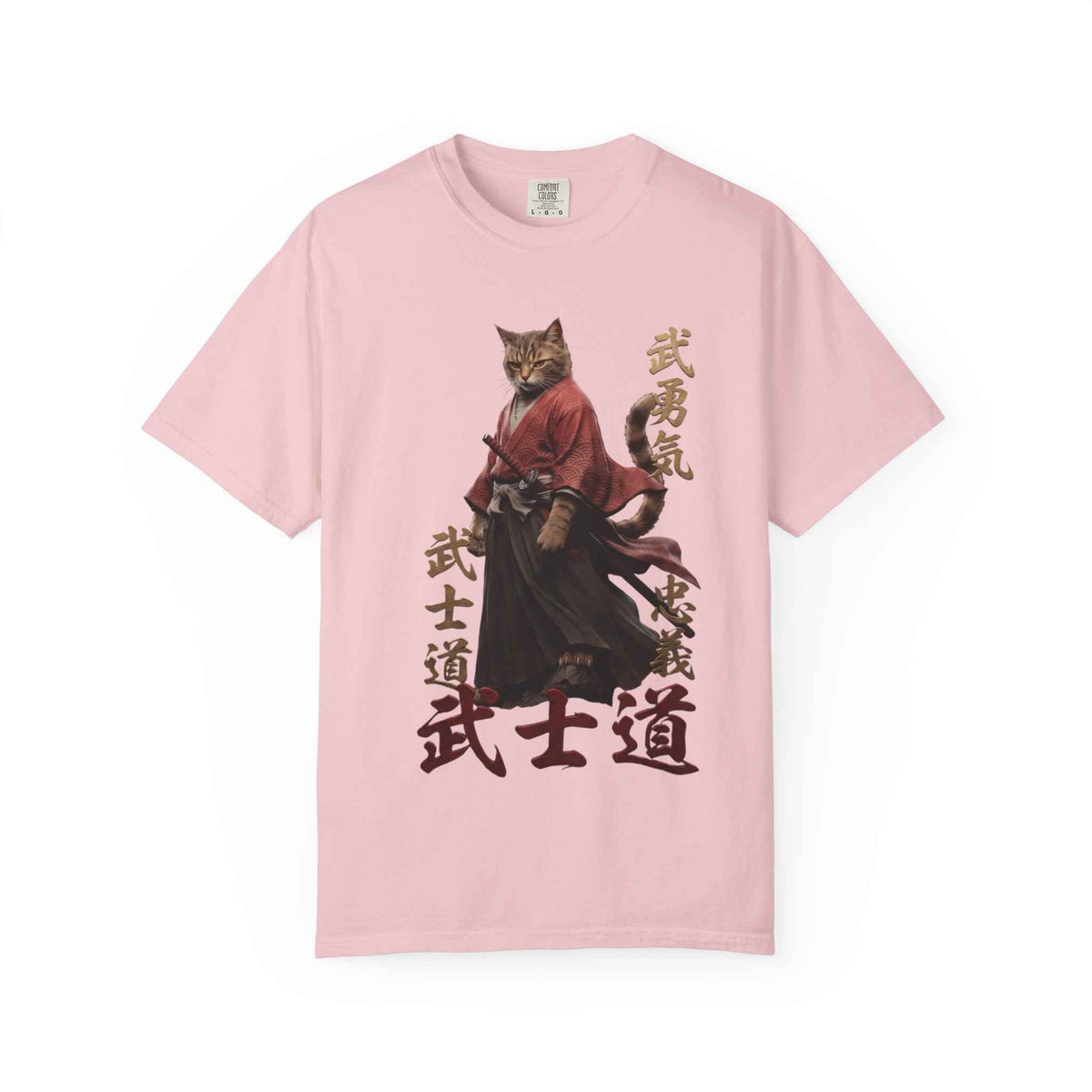 Samurai Cat Bushido Graphic Tee | Japanese Streetwear Aesthetics Shirts for Men & Women | Vintage Manga Cat Heavyweight Comfort Colors 1717 T-Shirt