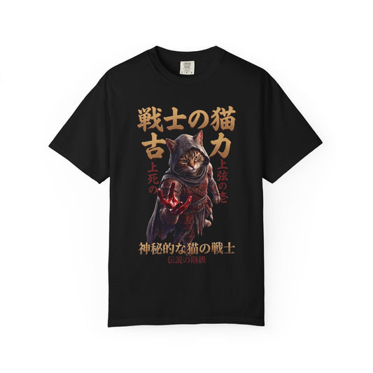 Mystic Warrior Cat Graphic Tee | Dark Aesthetic Japanese Streetwear Shirts for Men & Women | Vintage Manga Heavyweight Comfort Colors 1717 T-Shirt