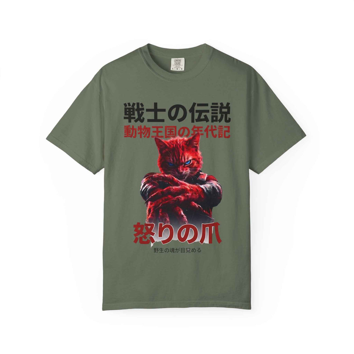 Furious Cat Warrior Tee - Dark Anime Japanese Streetwear