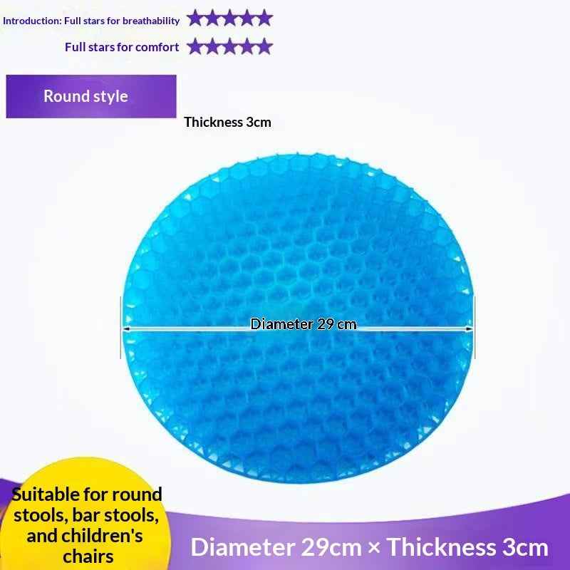 Honeycomb Ergonomic Latex Seat Cushion - Office & Home Comfort