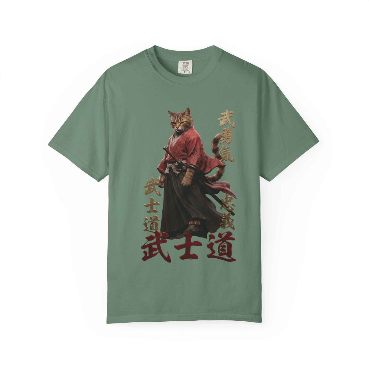 Samurai Cat Bushido Graphic Tee | Japanese Streetwear Aesthetics Shirts for Men & Women | Vintage Manga Cat Heavyweight Comfort Colors 1717 T-Shirt