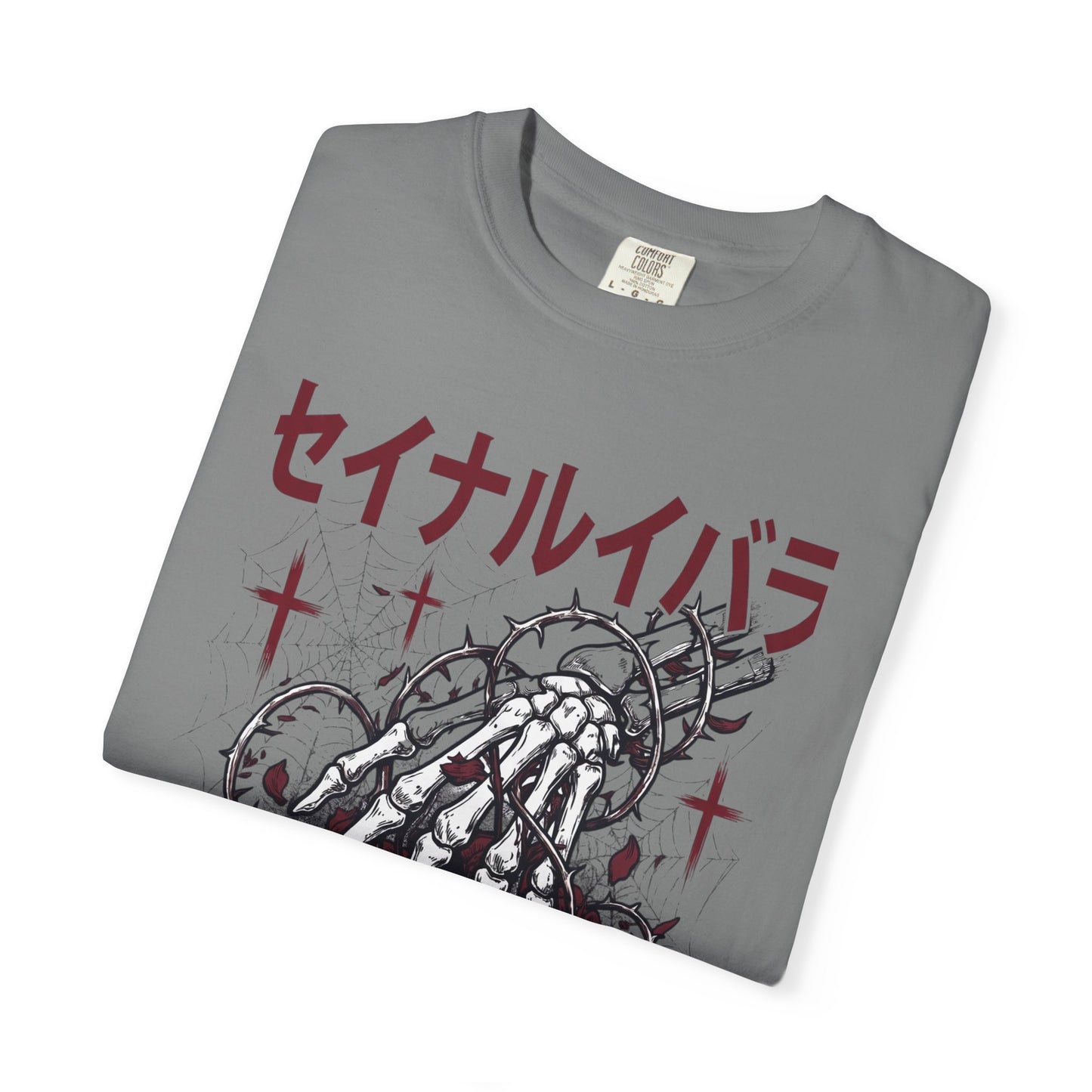 T-Shirt — Sacred Thorn Skeleton Hands Graphic Tee (セイナルイバラ)