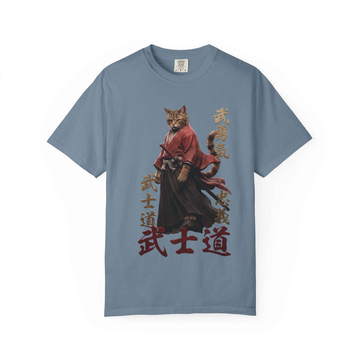 Samurai Cat Bushido Graphic Tee | Japanese Streetwear Aesthetics Shirts for Men & Women | Vintage Manga Cat Heavyweight Comfort Colors 1717 T-Shirt