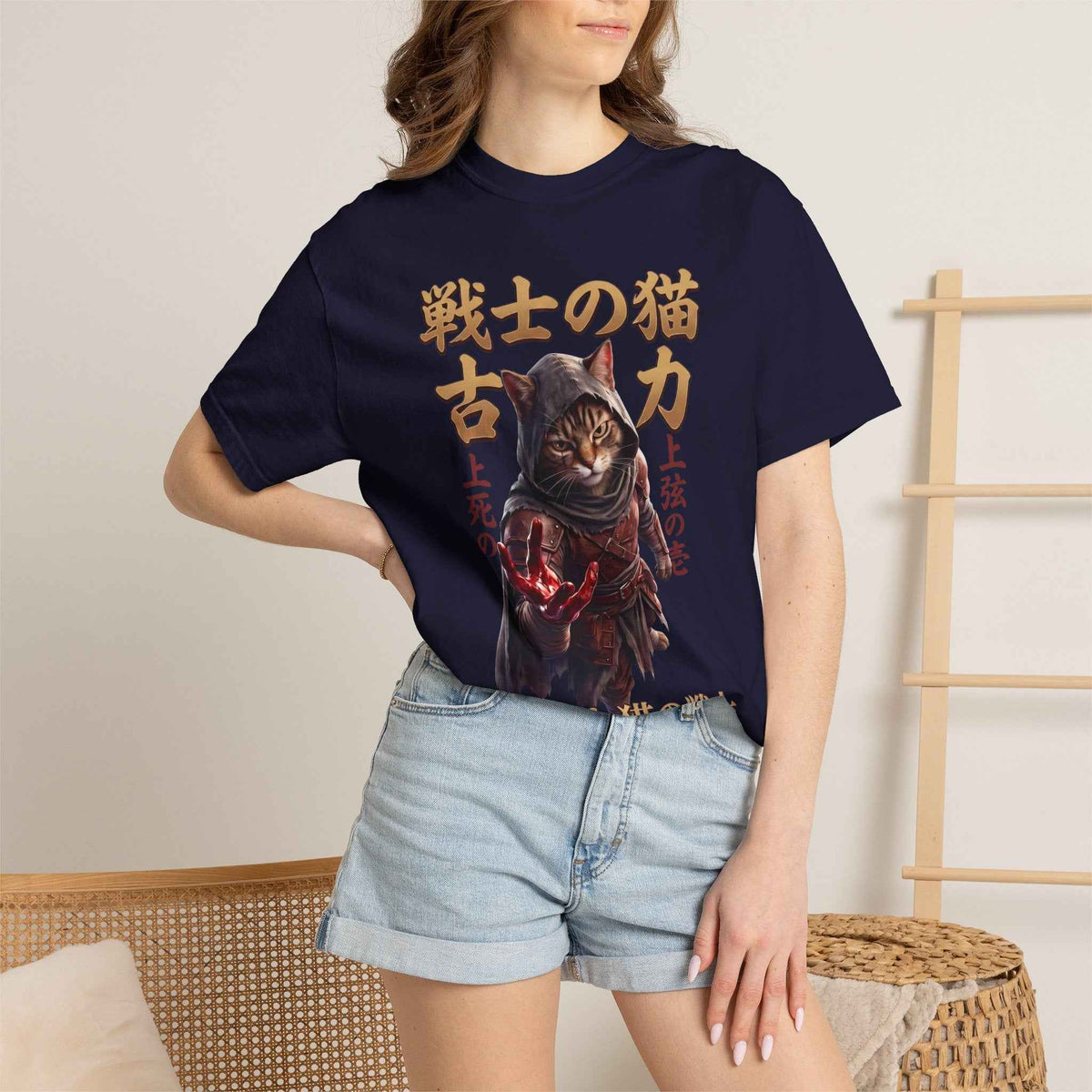 Mystic Warrior Cat Graphic Tee | Dark Aesthetic Japanese Streetwear Shirts for Men & Women | Vintage Manga Heavyweight Comfort Colors 1717 T-Shirt
