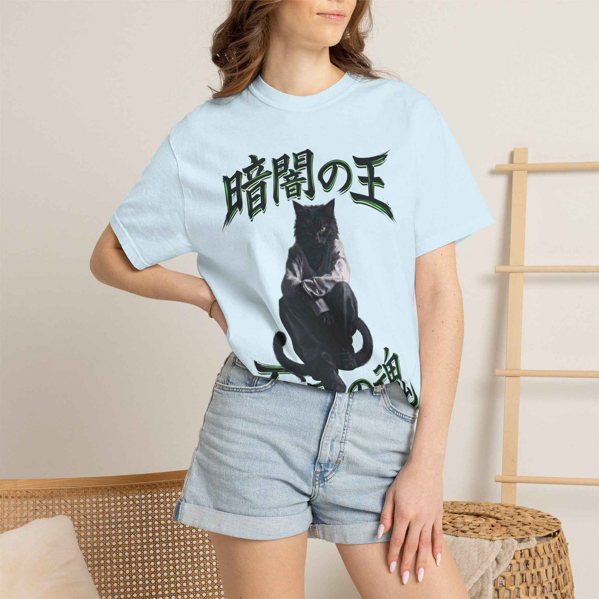 Premium Heavyweight Boxy Tee - Dark Aesthetic King of Darkness Japanese Streetwear Graphic T-Shirt | Comfort Colors 1717 Vintage Black