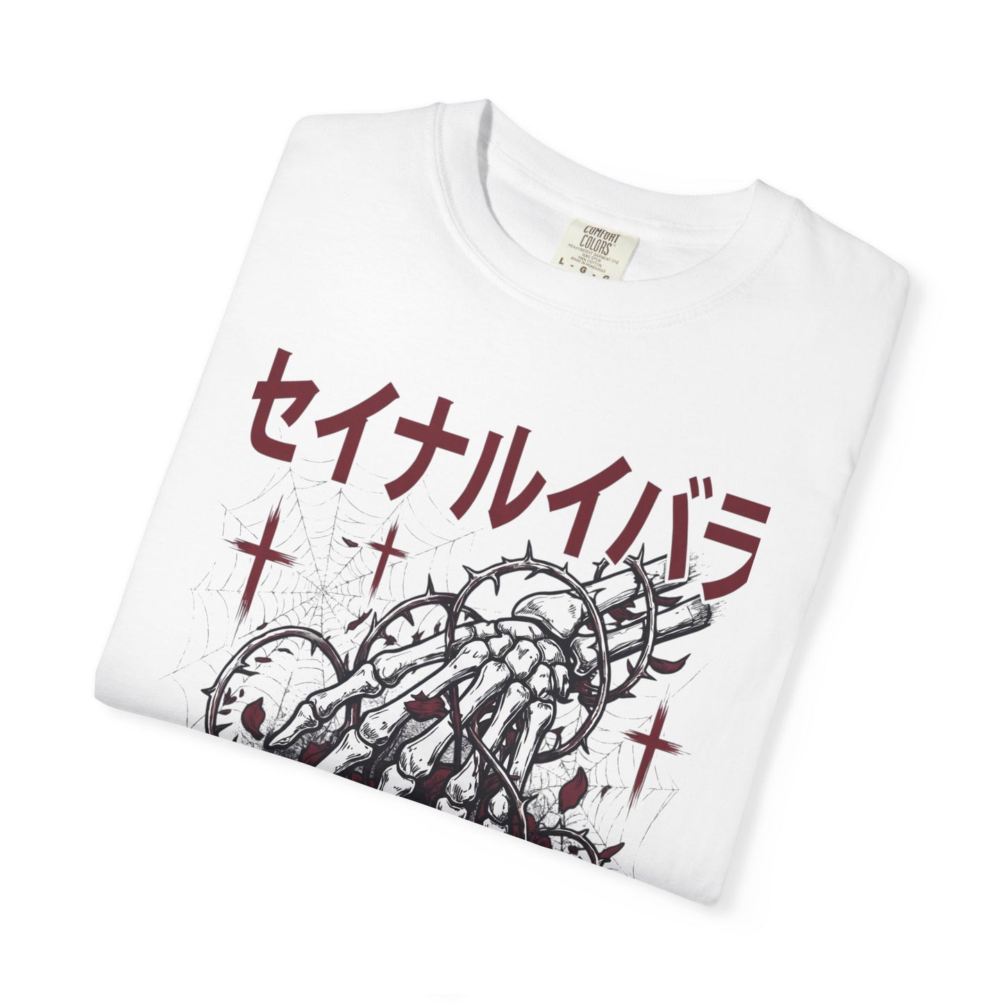T-Shirt — Sacred Thorn Skeleton Hands Graphic Tee (セイナルイバラ)