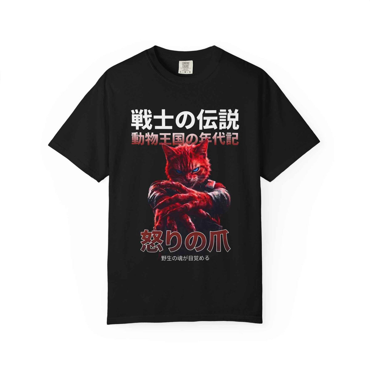 Furious Cat Warrior Tee - Dark Anime Japanese Streetwear
