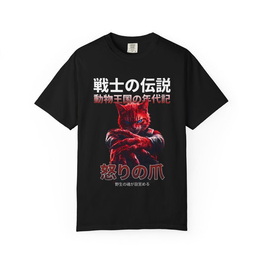 Furious Cat Warrior Graphic Tee | Dark Aesthetic Japanese Streetwear Shirts for Men & Women | Vintage Manga Heavyweight Comfort Colors 1717 T-Shirt