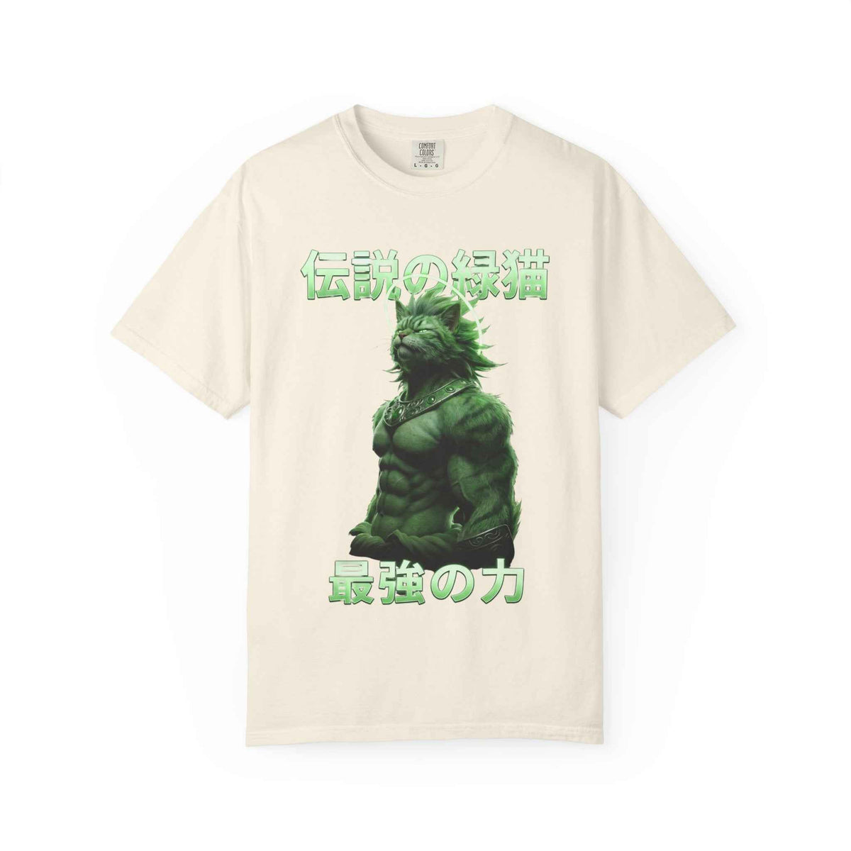 Premium Heavyweight Boxy Tee - Vintage Densetsu no Midori Neko Japanese Aesthetic Graphic T-Shirt | Alternative Streetwear Comfort Colors 1717