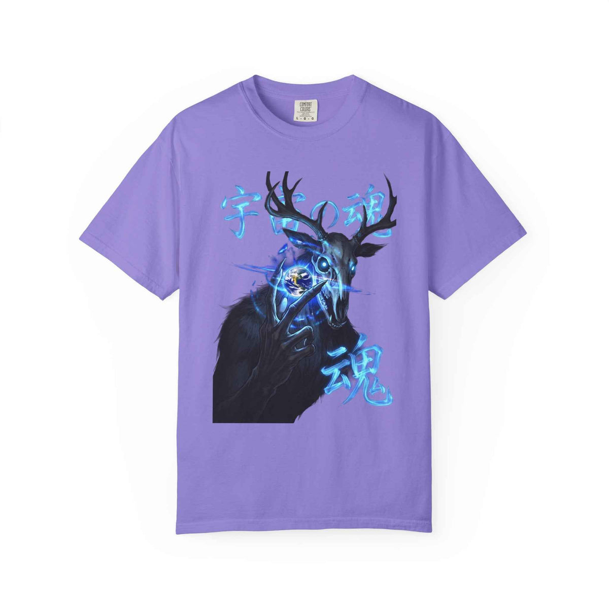 Neon Blue Cosmic Skull Graphic Tee - Unisex Cyberpunk Harajuku Streetwear