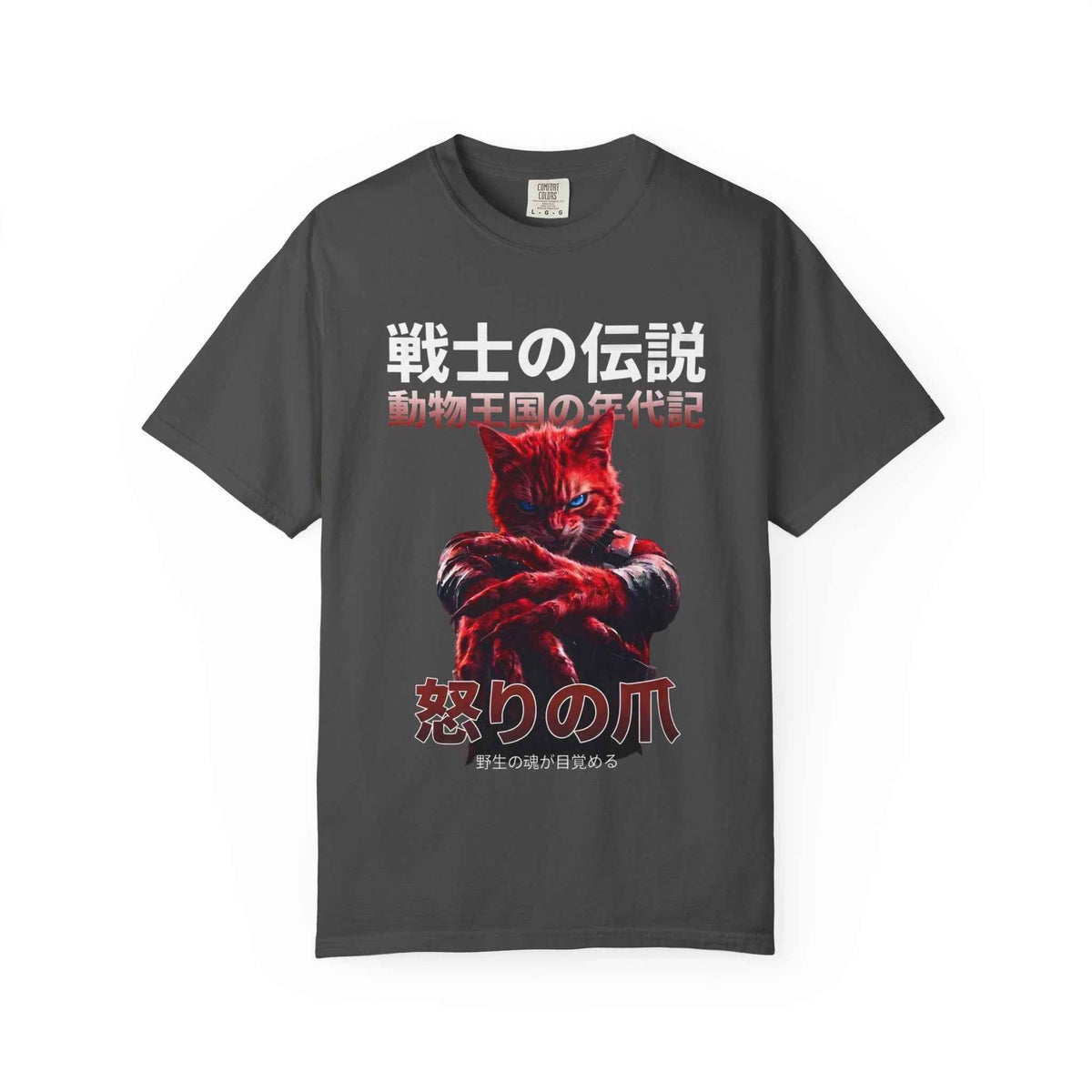 Furious Cat Warrior Tee - Dark Anime Japanese Streetwear