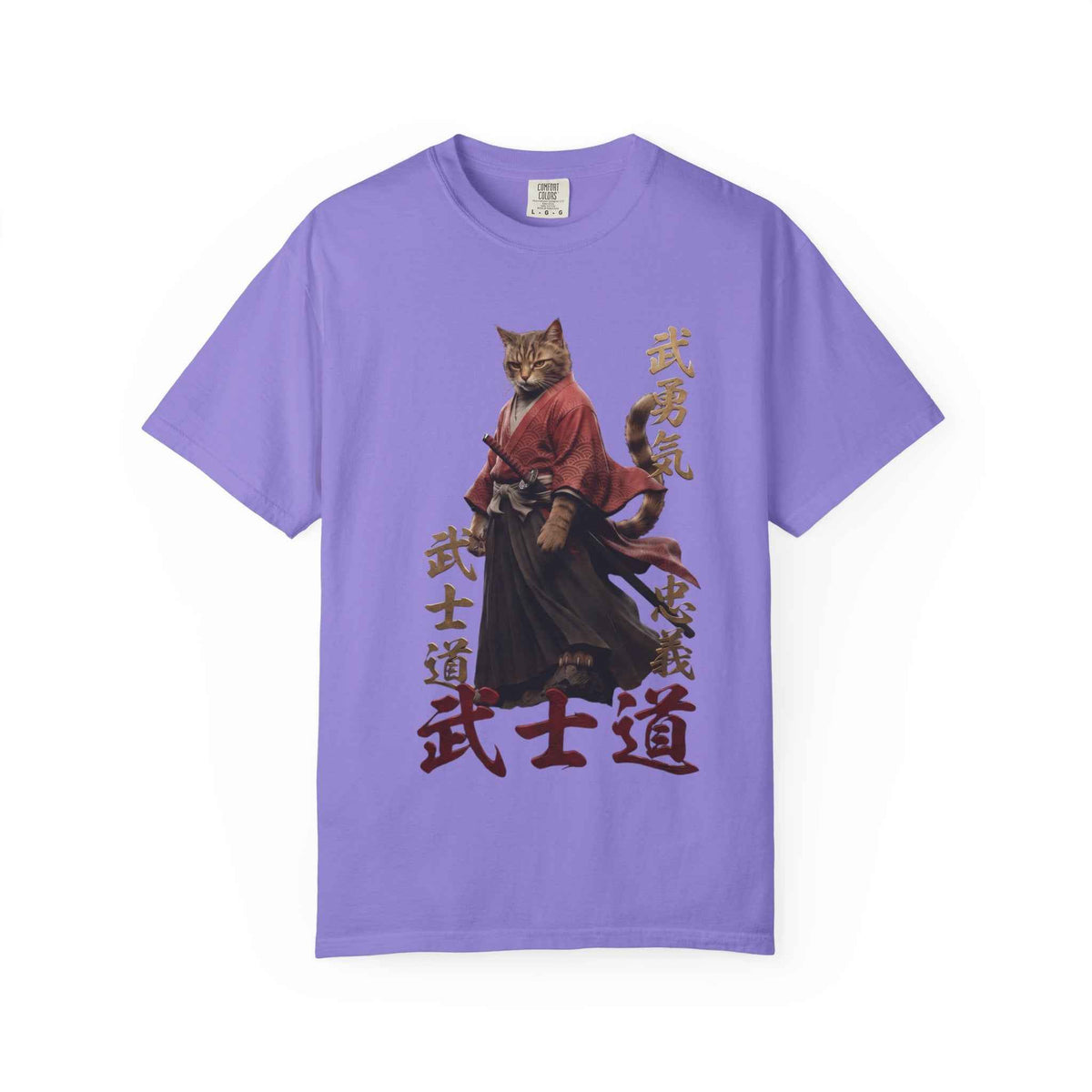 Samurai Cat Bushido Graphic Tee | Japanese Streetwear Aesthetics Shirts for Men & Women | Vintage Manga Cat Heavyweight Comfort Colors 1717 T-Shirt