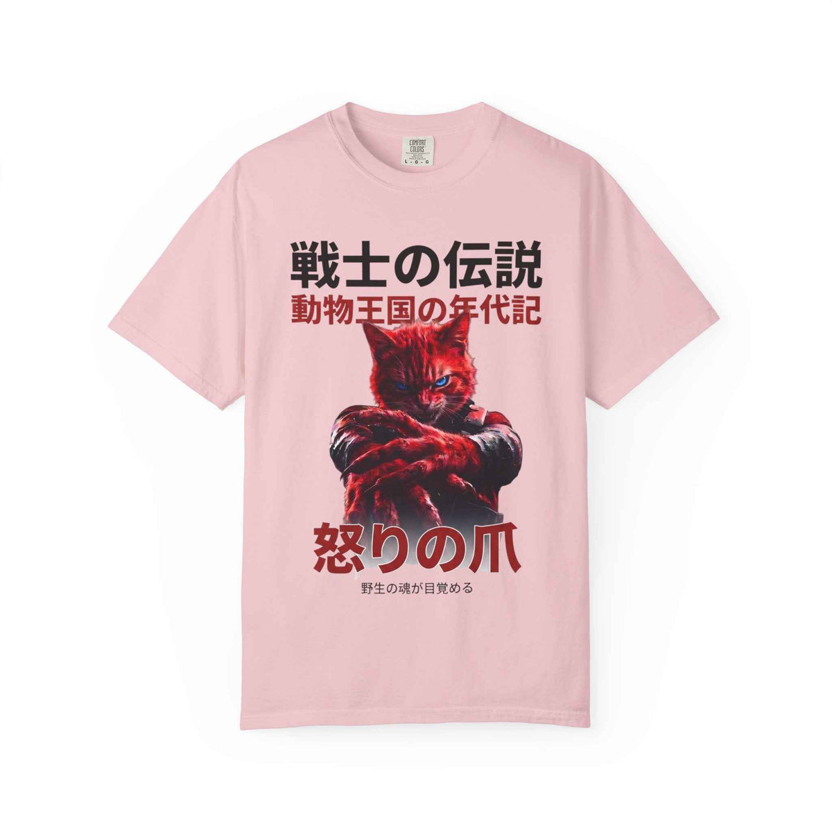 Furious Cat Warrior Tee - Dark Anime Japanese Streetwear