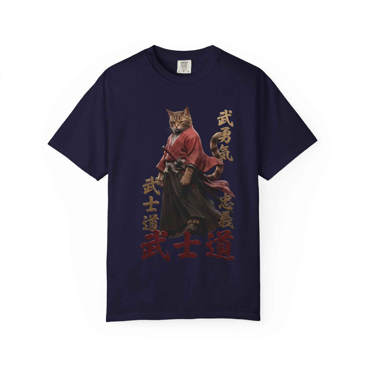 Samurai Cat Bushido Graphic Tee | Japanese Streetwear Aesthetics Shirts for Men & Women | Vintage Manga Cat Heavyweight Comfort Colors 1717 T-Shirt