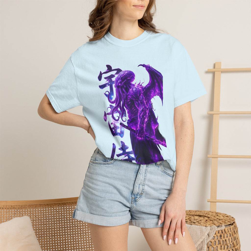 Purple Galaxy Monster Shirt Japanese Aesthetic T Shirt Cosmic Horror Graphic Tee Harajuku Streetwear Comfort Colors 1717 Apparel