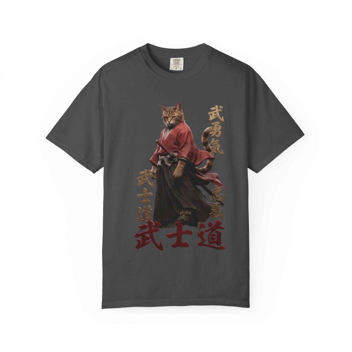 Samurai Cat Bushido Graphic Tee | Japanese Streetwear Aesthetics Shirts for Men & Women | Vintage Manga Cat Heavyweight Comfort Colors 1717 T-Shirt