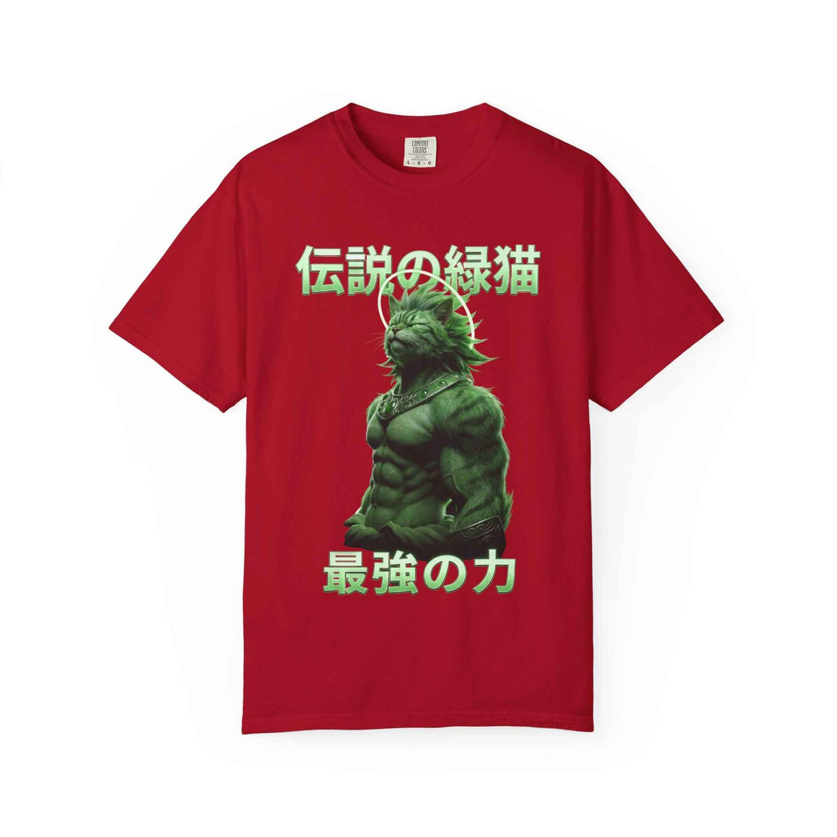 Premium Heavyweight Boxy Tee - Vintage Densetsu no Midori Neko Japanese Aesthetic Graphic T-Shirt | Alternative Streetwear Comfort Colors 1717