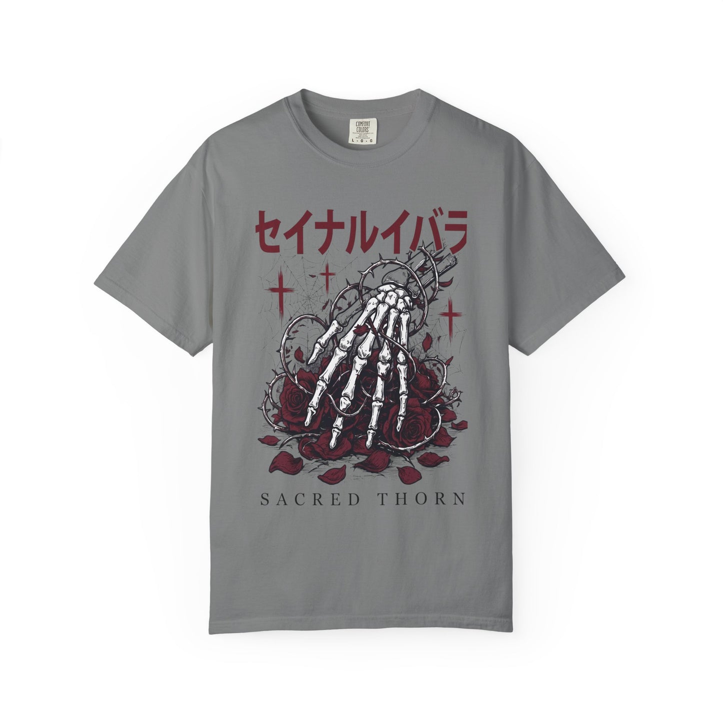 T-Shirt — Sacred Thorn Skeleton Hands Graphic Tee (セイナルイバラ)