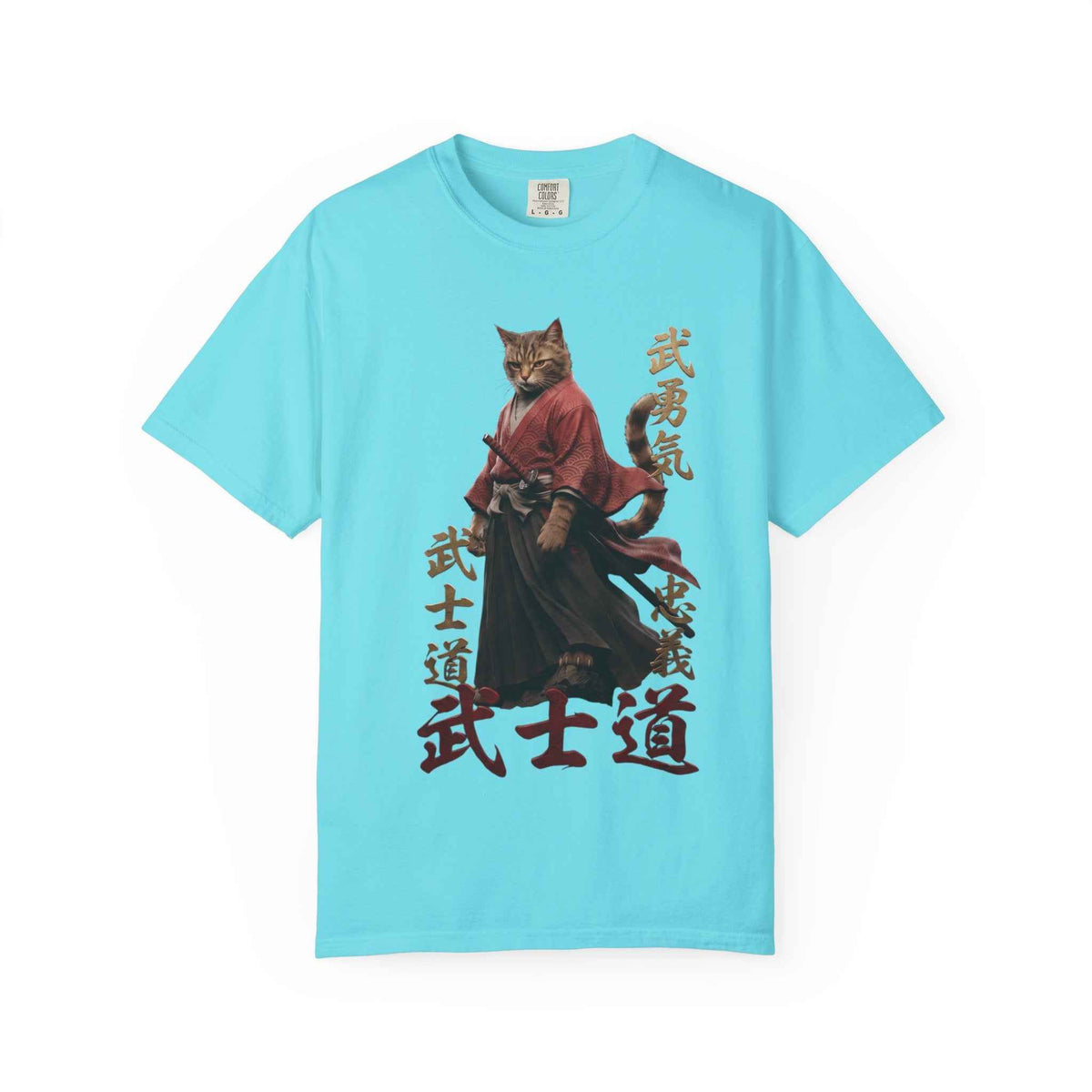 Samurai Cat Bushido Graphic Tee | Japanese Streetwear Aesthetics Shirts for Men & Women | Vintage Manga Cat Heavyweight Comfort Colors 1717 T-Shirt