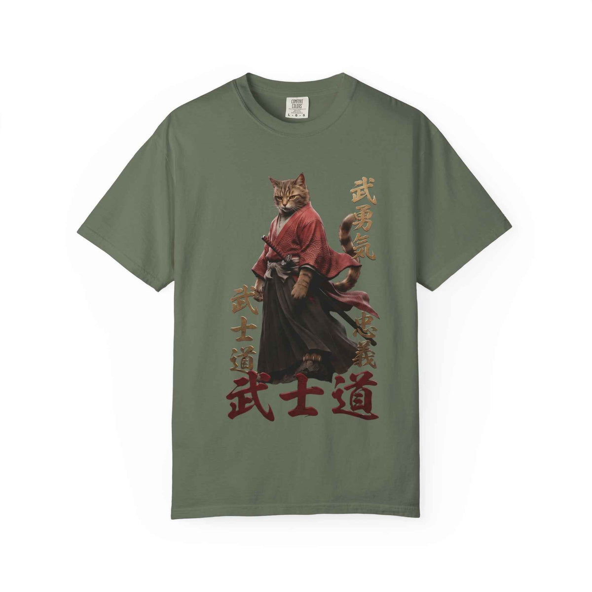 Samurai Cat Bushido Graphic Tee | Japanese Streetwear Aesthetics Shirts for Men & Women | Vintage Manga Cat Heavyweight Comfort Colors 1717 T-Shirt